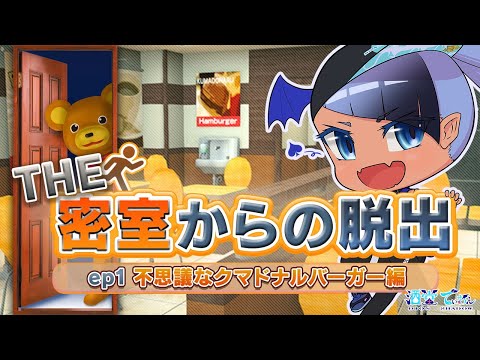 thumbnail_qx56lWwPh74
