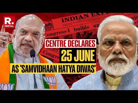 Centre to Observe June 25 as 'Samvidhan Hatya Diwas' for 1975 Emergency; Opposition Targets Govt.