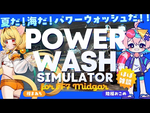 thumbnail_qxAsTx8XAV8
