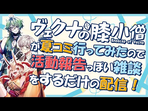 thumbnail_qxBOpYyIyTk