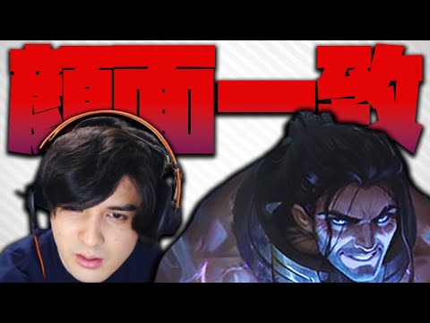 【LOL】戦いの中で成長する！？深いようで浅い初サイラス試合