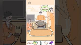 【ロングボーイ】今日はお鍋よ！って突っ込み所多すぎるwww #games #shorts #short #ゲーム実況