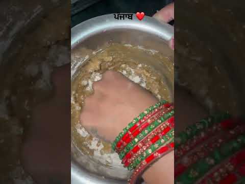 ਗੁਲਗਲੇ #punjabisong #food #recipe #cooking #viral #shorts #shortsfeed #shortvideo #pind #ranjitbawa