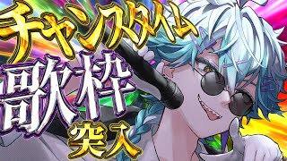 【歌枠】起きたら19万人感謝！あと夏バテ【幽凪こなた】#shorts #新人vtuber