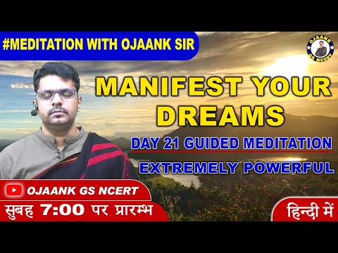 Open Heart Meditation | “From the Heart” – Guided Meditation with OJAANK SIR – Meditation DAY 21