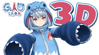 【3Dお披露目/3D DEBUT】友達になってくれる？/GAOCHAN, 3D unveiling stream! Be a friend!