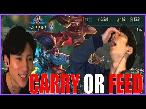 「Carry OR Feed」これが真のヤスオ使いだ