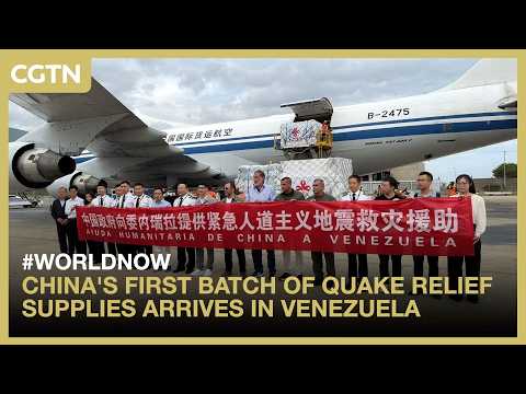 China's first batch of quake relief supplies arrives in Venezuela