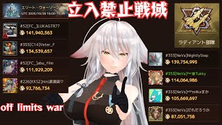 【ドゥームズデイ：ラストサバイバー：DoomsDays】本日はmixチーム。知らない人来てくれるかなぁ【vtuber/tukky】