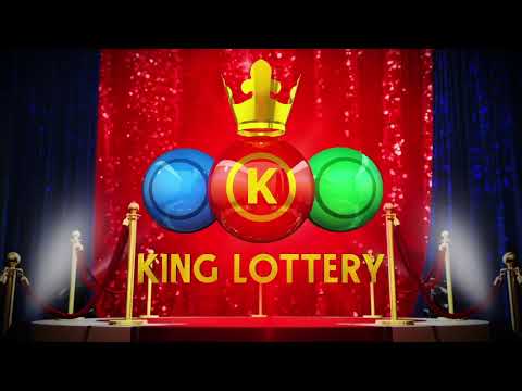 King Lottery SXM EN VIVO ? Resultados Sabado 24 de Julio 2021 – 07:30 PM
