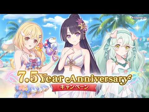 【プリコネ】新人騎士のクラバト検証 DAY11【Vtuber枠】
