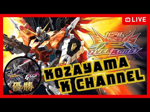 [EXVS2OB]疲れるまでシャッフル[オバブ][Live]