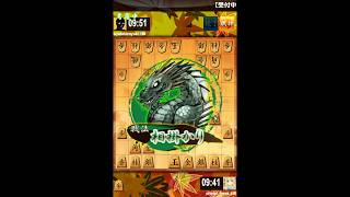 【将棋ウォーズ】相掛かり発動！【68局目】
