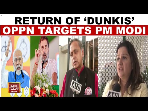 Return Of 'DUNKIS': India Will Accept Verified Illegal Immigrants, Two More Flights To Land