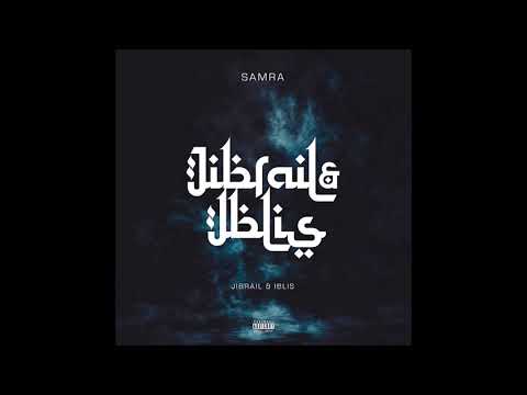 Samra - Gebet (Instrumental) (reprod. by shifu_beatz)