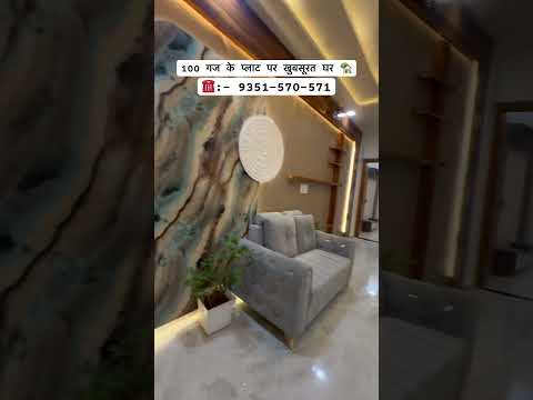 #3bhk #villa #luxuryhomes #forsale #youtubeshorts #shortsvideo #shortsfeed #viralshorts #viralvideo