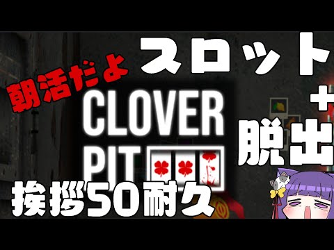 thumbnail_qyjiPDhbYCY
