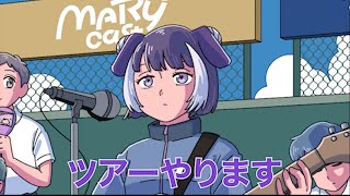 動画サムネイル