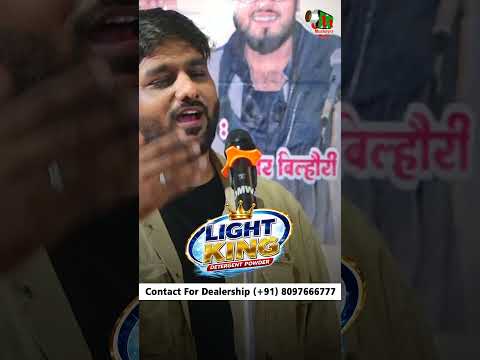 Ashwani Mittal #newghazal #mushairamedia #ligthking #poetry #tranding #ytshorts