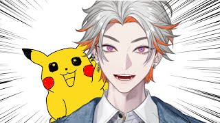 【Pokémon Presents】おい一緒に見てみようZE【綾見ユラ/YUMENOS】