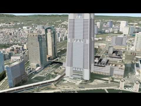 Google Earth: 3 nuevas ciudades en 3D