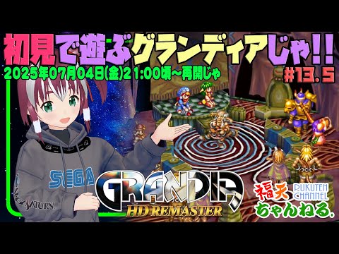 thumbnail_qz2Bh0FkmaE