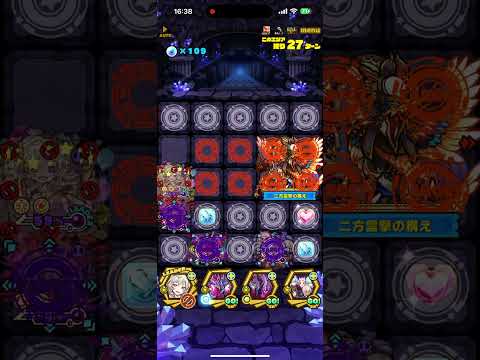 [サモンズボード]【窟】ヴィーカの魔窟_第四層　ルアーシャパ