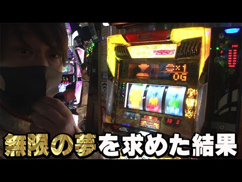 【ワサビ】　2025.1.12「ワサビのじかん」#43