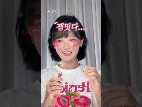 본드풍선을 얼굴에 붙여..크라잉베이비가되...?🫧