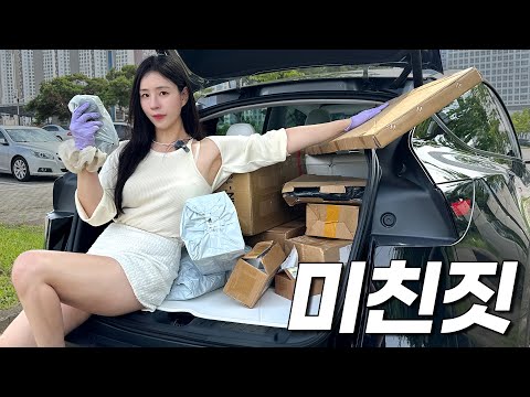 테슬라 모델Y는 날 무시하는 느낌이야.. 옵션을 내가 달아야 하다니!!!