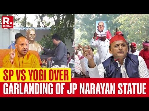 SP Workers Protest After UP Govt Seals JP Narayan Centre Citing Construction Work