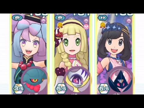 ダメージチャレンジ277万pt ｢シルバーと特訓！｣ 弱点(ゴースト)【ポケマスEX】