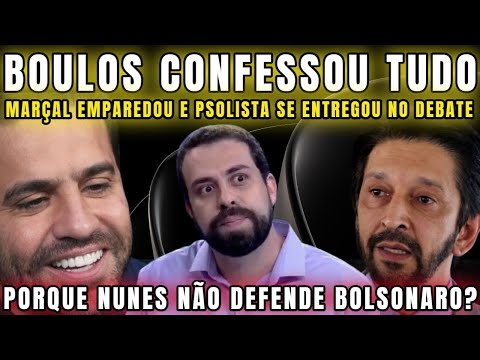 URGENTE BOULOS ESCORREGA ACABA CONFESSANDO EM DEBATE DA FOLHA QUE JÁ USOU “AQUILO” QUE MARÇAL ACUSOU