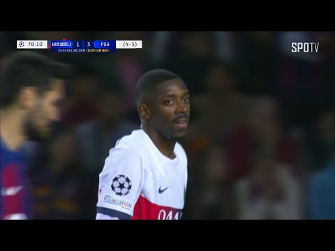 [23/24 UCL] 바르셀로나 vs PSG 뎀벨레 주요장면