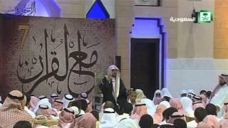 فيديو : ( مؤثر ) العلامة التي يعرفك بها النبي عليه الصلاة والسلام – الشيخ صالح المغامسي