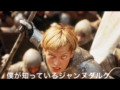 【三国志大戦配信】野村克也のID大戦