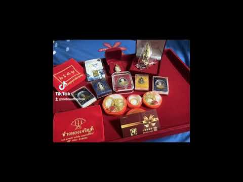 กดติดตาม@noteauttaphonในติ๊ก