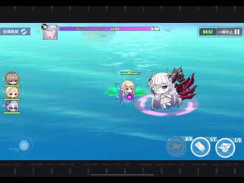 【アズールレーン】淵層界の秘密 EXハード 空母未使用 マッコール単艦 大道芸【アズレン】