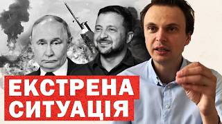 Удары дронов по Сочи и пожар на химзаводе под Москвой: последствия для России и политический контекст