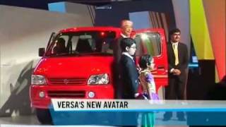 Maruti launches MPV Eeco at Rs 2.59 lakh