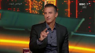 شاموسكا مدرب الشباب : جوانكا هو من طلب مغادرة الفريق