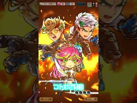 ユメノウキハシ 【破滅級】1ターンクリア出来たぜ✧٩(ˊωˋ*)و✧ #コトダマン