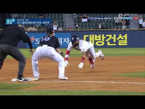 [KT vs 두산]  약간 아쉽지만 라모스의 투지 넘치는 적시타!  | 5.10 | KBO 모먼트 | 야구 하이라이트