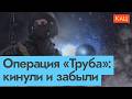 « »   Z-    (English subtitles) @Max_Katz