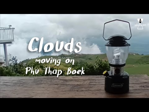 CloudsmovingonPhuThapBaek