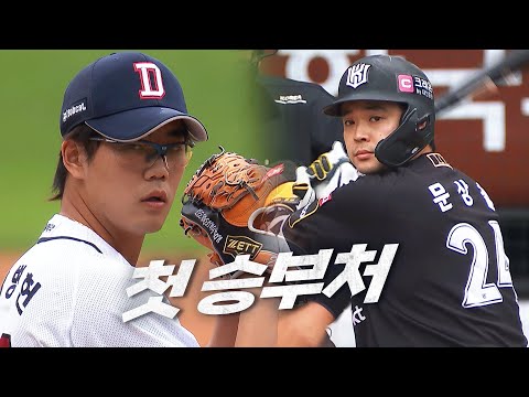 [WC2_KT vs 두산] 오늘 경기 첫 승부처..결과는!? | 10.03 | KBO 모먼트 | 야구 하이라이트