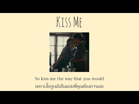 [THAISUB]KissMe-DermotKen