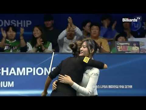 [LIVE] SK렌터카 제주특별자치도 PBA-LPBA 월드 챔피언십 2025 | 2025년 3월 8일(토) ~ 3월 17일(월) 생중계 on BilliardsTV