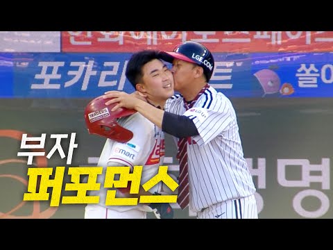 [2025 퓨처스 올스타] 아빠와 나 (이병규 코치와 이승민 선수) | 7.11 | 크보모먼트 BY 삼진제약 | 야구 하이라이트