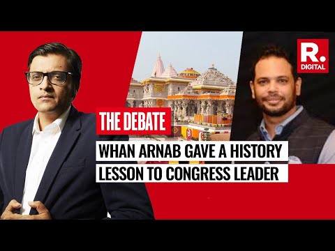 When Arnab Schooled Congress Panelist On Ram Mandir, 'Don't To Learn Culture From You' | The Debate